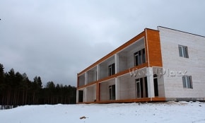 Фотоотчет "Гринголд парк"