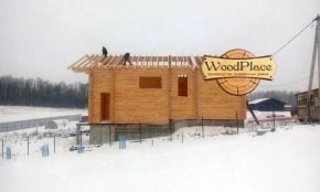 Фотоотчет  "Рим" @15.08.2018