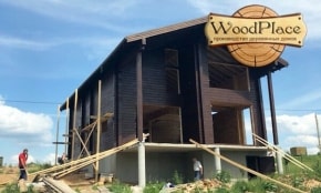 Фотоотчет  "Рим" @15.08.2018