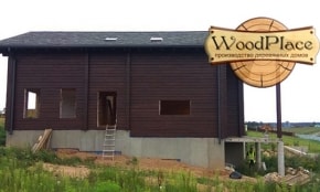 Фотоотчет  "Рим" @15.08.2018