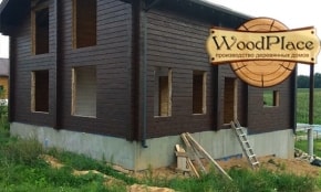 Фотоотчет  "Рим" @15.08.2018