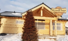 Фотоотчет "Родина" @28.12.2018