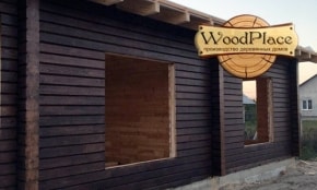 Фотоотчет  "Рубеж" @12.12.2017