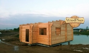 Фотоотчет "Шейх"