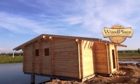 Фотоотчет "Шейх"