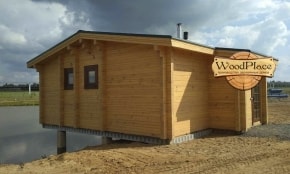 Фотоотчет "Шейх"