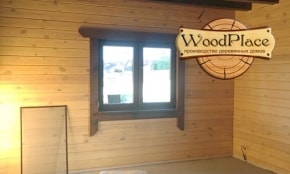 Фотоотчёт "Сильвергранд"