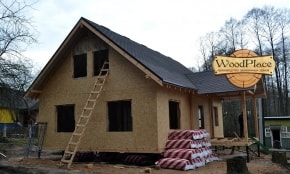 Фототчет "Слиж" @25.05.2016