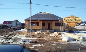 Фотоотчет "Утро Полины" @04.06.2018