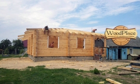 Фотоотчёт  "Виктор"