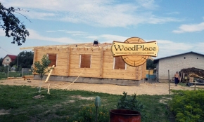 Фотоотчёт  "Виктор"