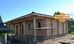 Фотоотчёт  "Виктор"