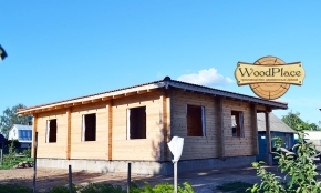 Фотоотчёт  "Виктор"