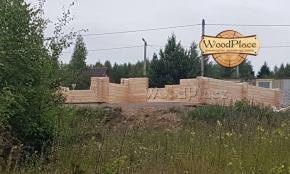 Фотоотчет "Византия" @28.06.2018