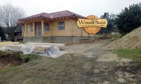 Фотоотчет "Волгоград"