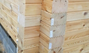 Фотоотчёт  "Северное сияние"