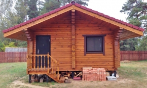 Фотоотчет  "Комфорт"