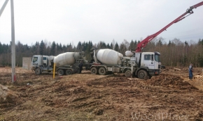 Фотоотчет  "Любимец"