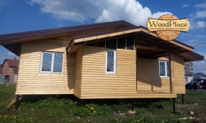 Фотоотчет "Юрий" @04.05.2019