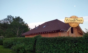 Проект "Зимний сад" @19.06.2018