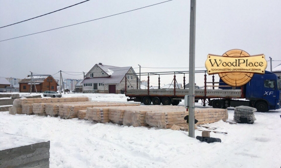 Фотоотчет "Утро Полины" @04.06.2018