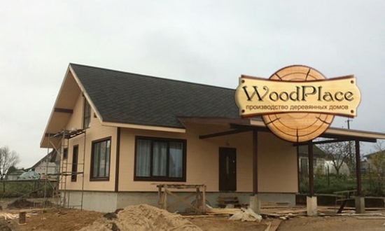 Фотоотчет  "Вернисаж" @14.08.2017