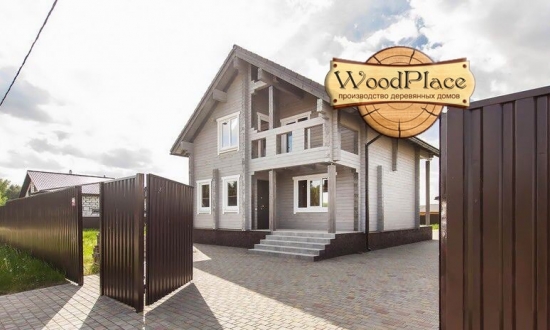 Фотоотчет  "Армада" @14.08.2017