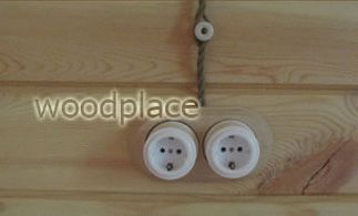 Проводка в деревянном доме 11